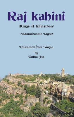 Book cover for Raj Kahini