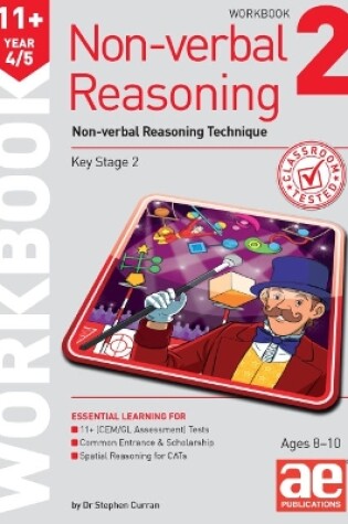 Cover of 11+ Non-verbal Reasoning Year 4/5 Workbook 2
