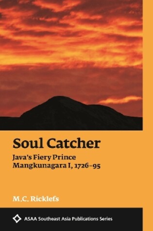 Cover of Soul Catcher