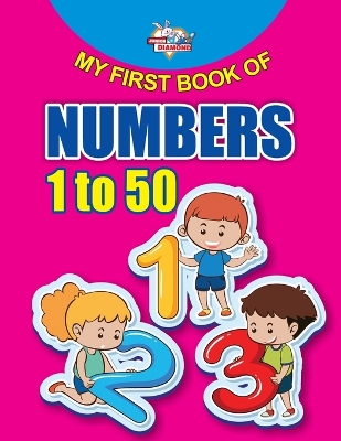 Book cover for My First Book of Numbers 1 to 50