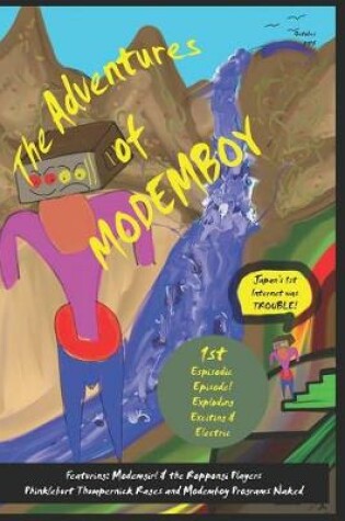 Cover of The Adventures of Modemboy