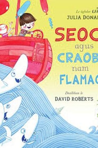 Cover of Seocan Agus Craobh Nam Flamag