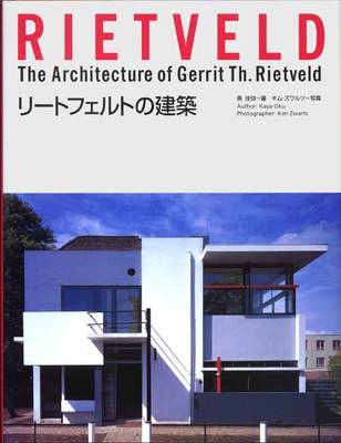 Book cover for Rietveld