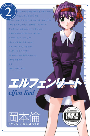 Cover of Elfen Lied Omnibus Volume 2