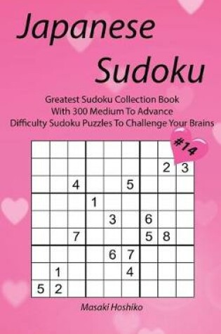 Cover of Japanese Sudoku #14