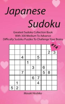 Book cover for Japanese Sudoku #14