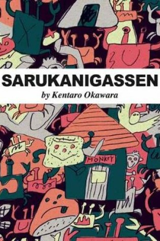 Cover of Sarukanigassen