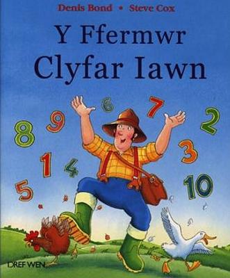 Book cover for Ffermwr Clyfar Iawn, Y