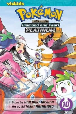 Book cover for Pokémon Adventures: Diamond and Pearl/Platinum, Vol. 10