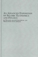 Book cover for An Advanced Exposition of Islamic Economics and Finance