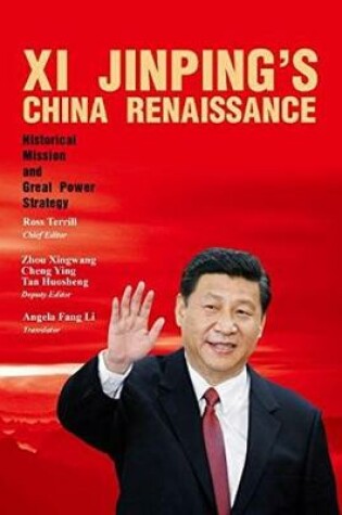 Cover of Xi Jinping's China Renaissance