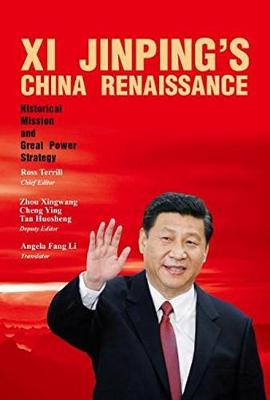 Book cover for Xi Jinping's China Renaissance