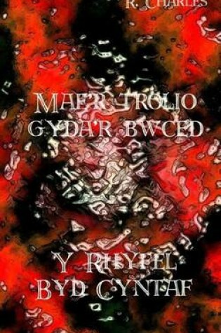 Cover of Mae'r Trolio Gyda'r Bwced - Y Rhyfel Byd Cyntaf