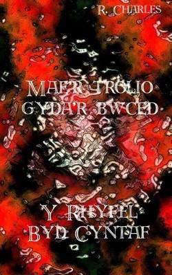 Book cover for Mae'r Trolio Gyda'r Bwced - Y Rhyfel Byd Cyntaf