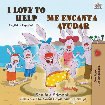 Cover of I Love to Help Me encanta ayudar