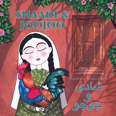 Book cover for Shaadi & Joojoo