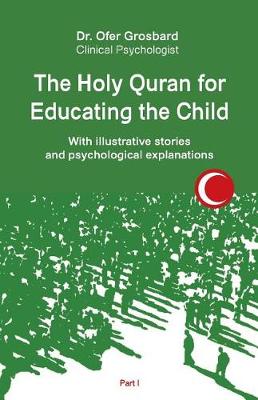 Book cover for The Holy Quran for Educating the Child