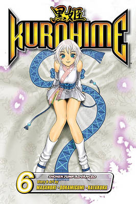 Cover of Kurohime, Volume 6