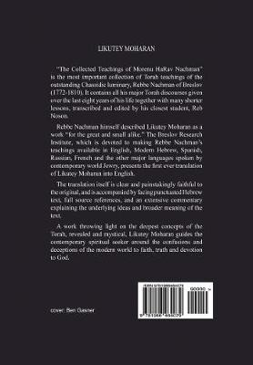 Book cover for Likutey Moharan. Vol. 11