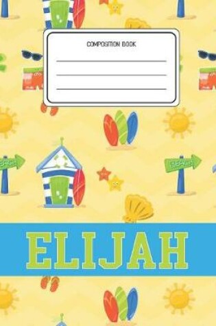 Cover of Composition Book Elijah