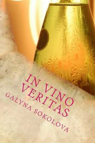 Cover of In Vino Veritas