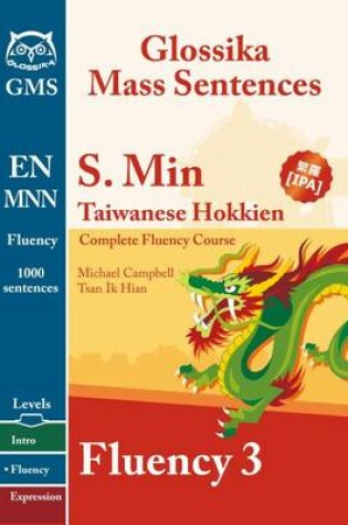 Cover of Southern Min Taiwanese Fluency 3