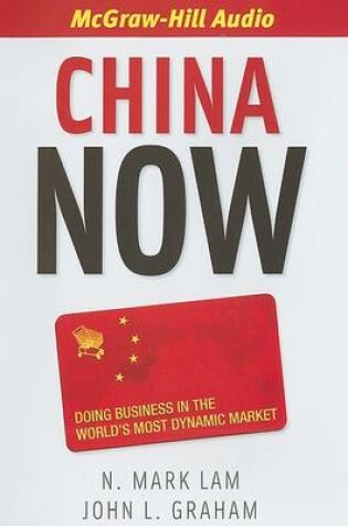 Cover of China Now