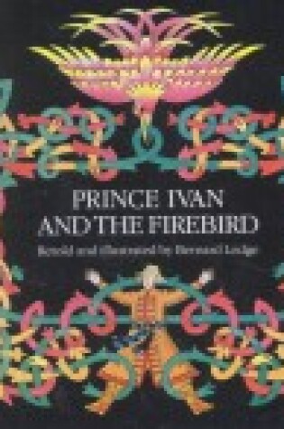 Cover of Prince Ivan and the Firebird