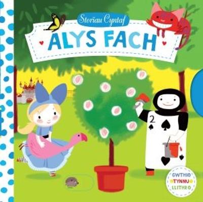 Book cover for Cyfres Storïau Cyntaf: Alys Fach