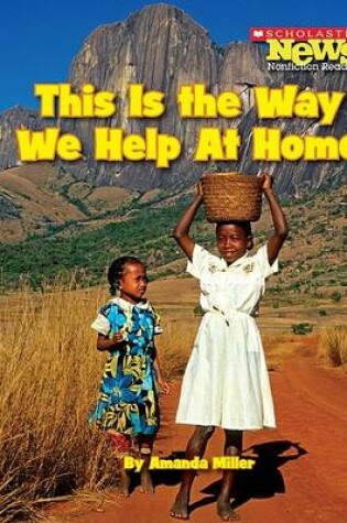 Cover of This Is the Way We Help at Home