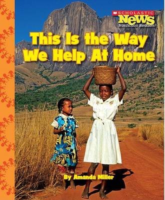 Cover of This Is the Way We Help at Home