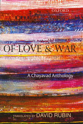 Book cover for Of Love and War