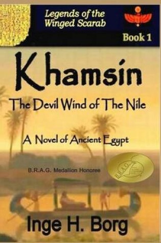 Cover of Khamsin, the Devil Wind of the Nile