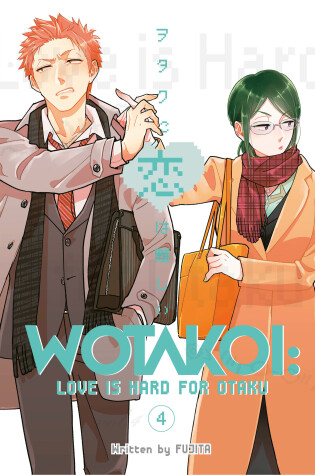 Cover of Wotakoi: Love Is Hard for Otaku 4