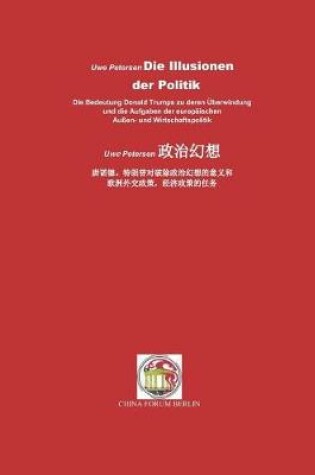 Cover of Die Illusionen der Politik/