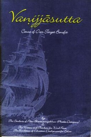 Cover of Vanijjasutta