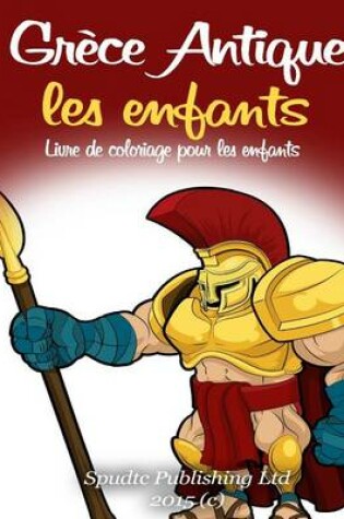 Cover of Grèce Antique les enfants