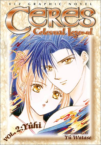 Cover of Ceres: Celestial Legend, Volume 2