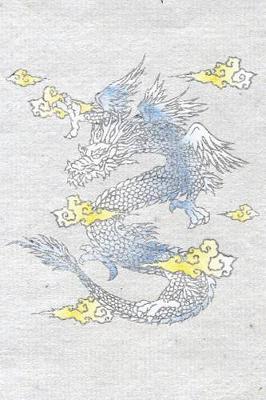 Cover of Heavenly Dragon 2 Journal