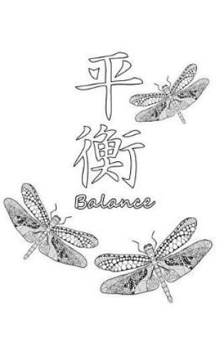 Cover of Balance