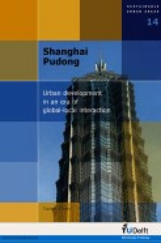 Cover of Shanghai Pudong