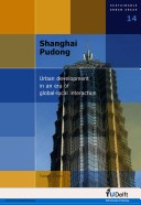 Cover of Shanghai Pudong