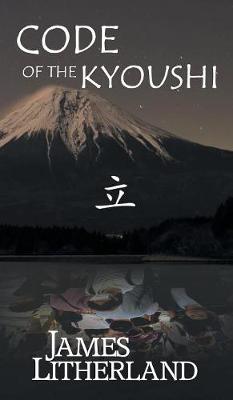Cover of Code of the Kyoushi