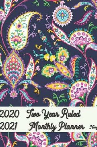 Cover of 2020-2021 Two Year Ruled Monthly Planner - Navy