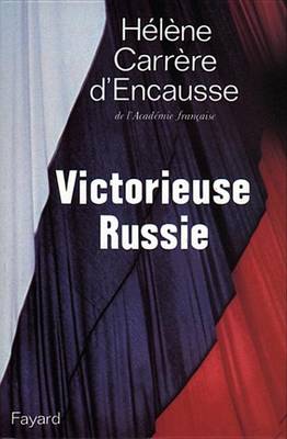 Book cover for Victorieuse Russie