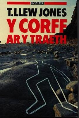 Book cover for Corff ar y Traeth, Y