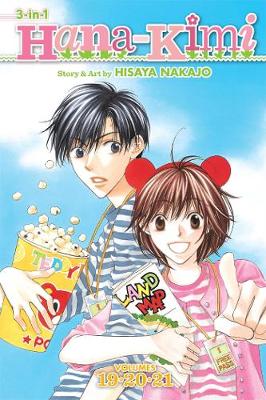 Cover of Hana-Kimi (3-in-1 Edition), Vol. 7