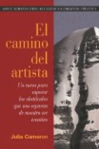 Cover of El Camino del Artista