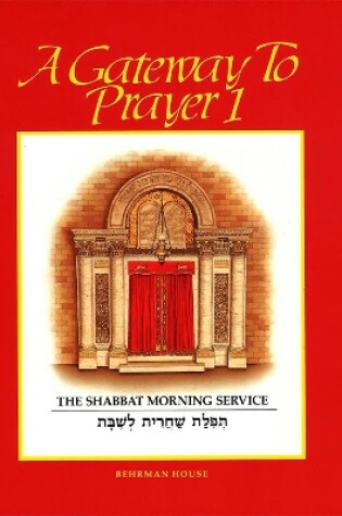 Cover of Gateway to Prayer 1