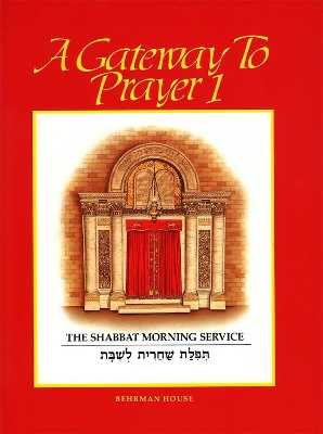 Book cover for Gateway to Prayer 1
